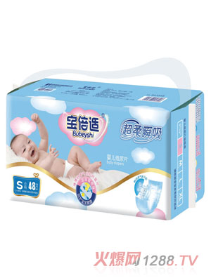 寶倍適超柔瞬吸紙尿片S48