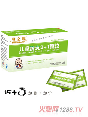 ֮ؐ����ͯ����w��