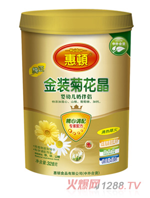 ���D���׃��̰�H���b�ջ���