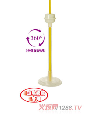 �ჺ��(bi��o)��(zh��n)�ڏ��Ԅ�(d��ng)���ܿ��M 360���Ԅ�(d��ng)˱�������z������ƿ���ã�