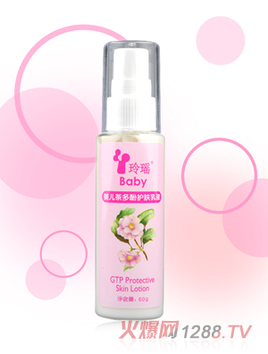 �ᬎ�냺�����o(h��)�w��Һ