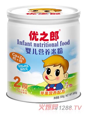 ��(y��u)֮���O���䷽�׷�2��500g