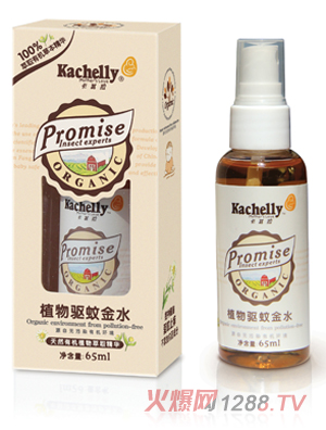 ������ֲ����ý�ˮ