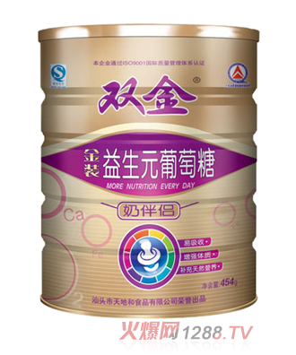 �p����b����Ԫ�̰�H������454g