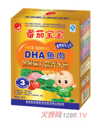 ���ь������bDHA�~���׷�280g