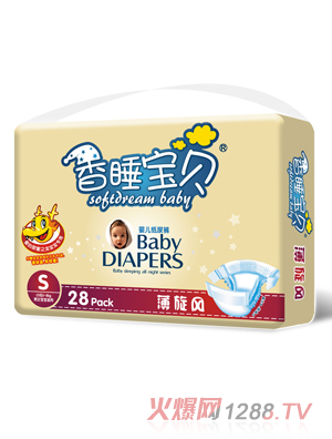 ��˯��ؐ�����L���������ü���ѝ