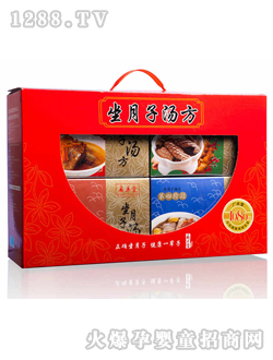 �V���������Ӝ����Y���b