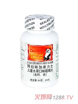 ����ʿ��ͯˮ����ζ�׽�Ƭ(���}���V)