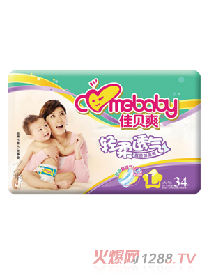 ��ؐˬ�냺��ѝ��̖(h��o)34Ƭ