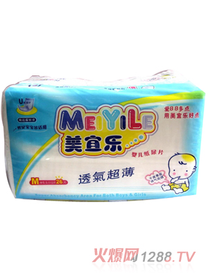 ���˘��냺��Ƭ�����дa26Ƭ