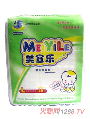 ���˘��냺��Ƭ��a��(bi��o)��(zh��n)26Ƭ