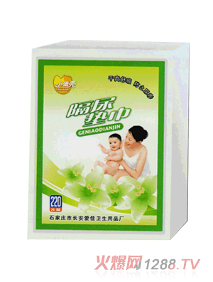 С��������|��220Ƭ�b