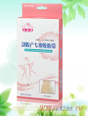 ϲ��ӯ�ʸ��a�����ո���