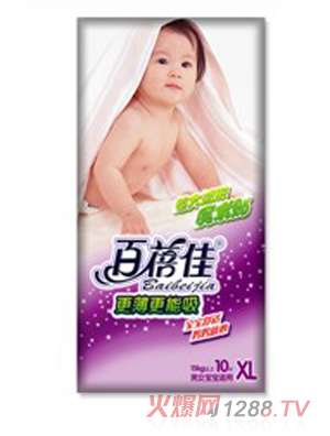 �����ы냺����ѝxl10