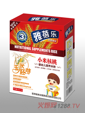 雅蓓樂小米核桃嬰幼兒營養(yǎng)配方米粉