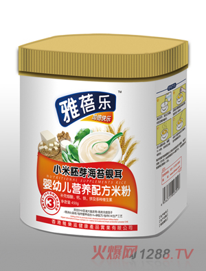 雅蓓樂(lè)小米胚芽海苔銀耳嬰幼兒營(yíng)養(yǎng)配方米粉