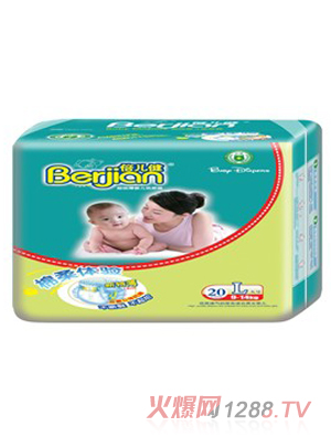 ������20Ƭ��̖(h��o)����(j��)���냺����ѝ