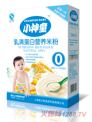 С��ͯ���嵰�נI�B(y��ng)�׷�0��