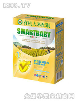 ��һ���}�F�\���䷽�¸���I(y��ng)�B(y��ng)�׷�