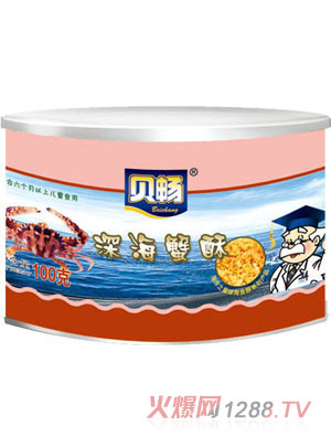 ؐ���з��