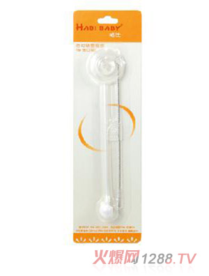 �����Ԅ�����