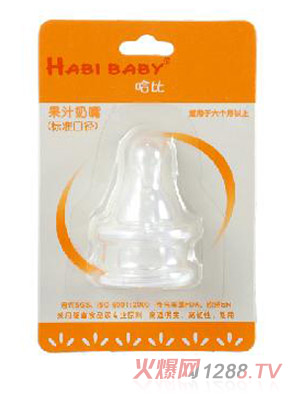 ���ȶ���(g��)�b��(bi��o)��(zh��n)�ڏ���֭����