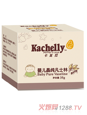 �������냺������ʿ��35g