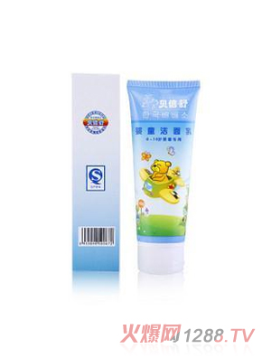 ؐ���挚��������