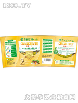 ��һ����ɽ�ߵ��נI(y��ng)�B(y��ng)�׷�