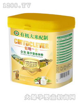 ��һ�����bɏ�ӠI(y��ng)�B(y��ng)�׷�