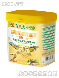 ��һ�����b��ɽ�ߵ��נI(y��ng)�B(y��ng)�׷�