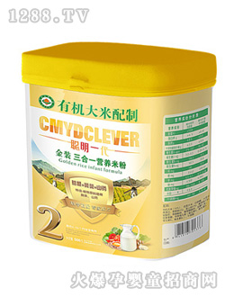 ��һ�����b����һ�I(y��ng)�B(y��ng)�׷�