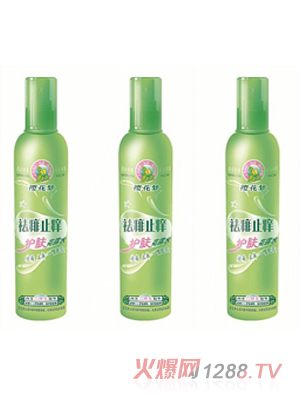 �ѻ�������ֹ�W�o(h��)�w��¶ˮ