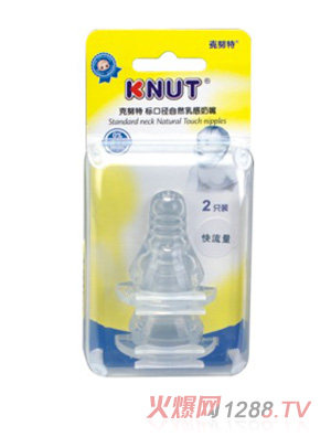 ��Ŭ��PP��Ȼ�������