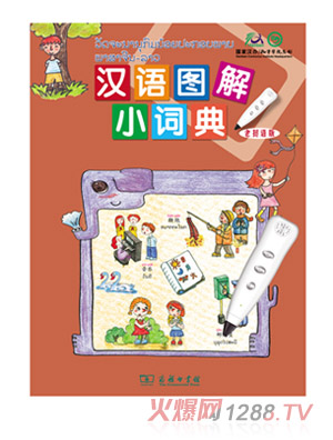 ��h�Z(y��)�D���~���ϓ��Z(y��)��