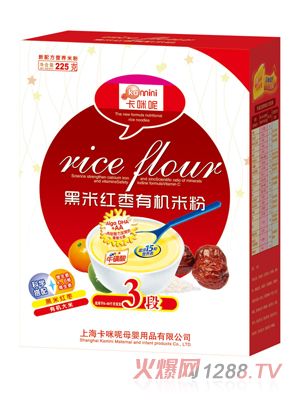 �����غ��׼t���ЙC(j��)�׷�