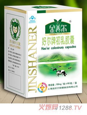 ���Ơ��à��Ƴ����z��