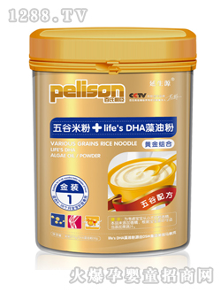 ������������׷�Ͱ�b