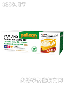 ����������ɽ޲���׷ۺ��b