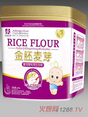 ������(l��)Դ������ѿ�����a�ڌ�����ȷۣ�