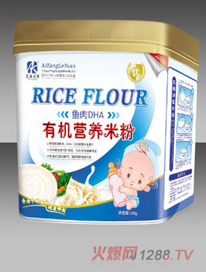 ������(l��)Դ�~��DHA�׷�