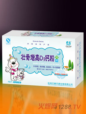 艾康樂(lè)源壯骨增高鈣粉