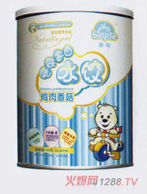 ��܇(ch��)�u���㹽ˮ�