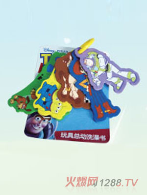 ��ʿ����߿���(d��ng)�Tϴ���(sh��)