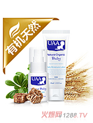 UAA�냺������˪�o(h��)�w�����b