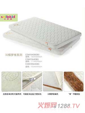 С���޴��|3EҬ��(m��ng)�Sϵ��