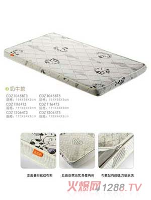 С����������|