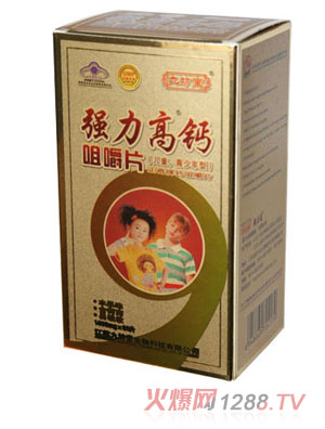 �ŷ��Ï�(qi��ng)�����}�׽�Ƭ����ͯ���������ͣ�