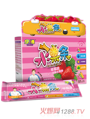 ���R��ݮ��ˮ���l