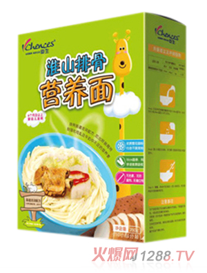 ������ɽ�ŹǠI�B(y��ng)��